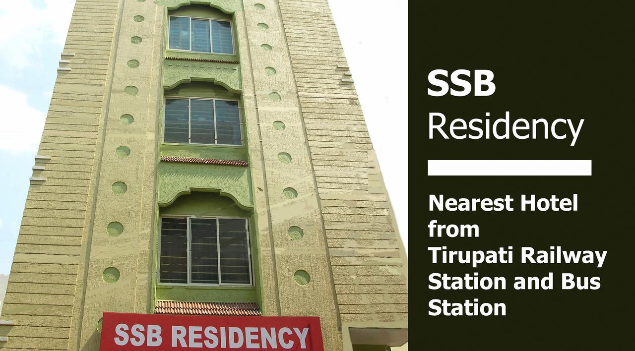 Ssb Residency Hotel Tirupati Kültér fotó