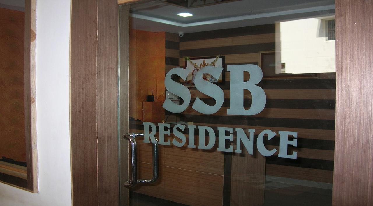 Ssb Residency Hotel Tirupati Kültér fotó